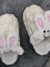 IQGD棉拖鞋女加绒保暖半包头情侣防滑室内居家卧室 本命兔-白色 40-41 实拍图