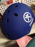 REBUILD轮滑护具可调节儿童头盔护膝男女通用自行车平衡车护具成人滑板专用透气防护7件套 波比蓝-单头盔(可自由调节大小) 实拍图