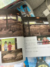 宫崎骏绘本5册套装收录 龙猫 千与千寻 悬崖上的波妞 天空之城 哈尔的移动城堡 吉卜力正版授权 实拍图