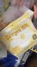 德佑 防溢乳垫乳贴哺乳期一次性超薄透气防漏乳贴隔奶垫女 【新升级】200片-柔软度+45% 实拍图