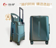 多运行李箱旅行箱拉杆箱登机箱可骑可坐高颜值次日达子母箱骑行箱 3.0钛金灰 赠坐垫 24英寸 -适用中短途【需托运】 实拍图