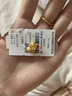 周六福黄金转运珠女福禧龙龙生肖龙生日礼物定价A1611755约1.06g 实拍图