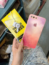 锋浦苹果15手机壳可爱13promax玻璃壳14镜头全包防摔12个性创意潮感彩色网红男女散热透气 朝夕色 背面钢化玻璃丨四边硅胶防摔丨效果漂亮立体 iPhone 15 Plus 实拍图