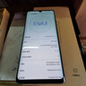 华为P30 华为P30pro 华为p30二手 p30pro 二手华为手机 华为手机p30 二手手机 P30Pro 极光色 95新 8G+256G（赠购机大礼包） 实拍图