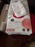 好奇 铂金装 纸尿裤 L码 120片 实拍图
