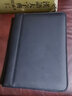 朗捷a5商务笔记本子可拆卸活页本多功能拉链包记事本会议记录本带计算器笔记本文具皮面日记本定制logo 黑色（单本） 实拍图