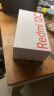 小米（MI）Redmi 12C Helio G85 性能芯 5000万高清双摄 5000mAh长续航 4GB+64GB 薄荷绿 智能手机 小米红米 晒单实拍图