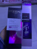 欧莱雅（LOREAL） 紫熨斗眼霜 玻色因全脸淡纹女玻色因淡化去眼纹30ml 欧莱雅眼霜30ml+肌底液75ml 实拍图