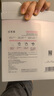 珀莱雅（PROYA）循环面膜10片补水保湿舒缓修护精华面膜护肤品 实拍图