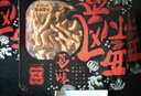 飘香卤味荤素搭配锁鲜鸭脖鸭锁骨鸭翅鸭头多款组合零食大礼包即食解馋 3荤（自由选） 实拍图