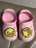 B.Duck小黄鸭童鞋男女童凉拖鞋夏季新款儿童透气休闲洞洞鞋女 302粉色 22 码内长约150mm 实拍图