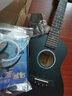 维卡斯（WEIKASI）尤克里里初学者23寸乌克丽丽单板ukulele女生桃花心木入门乐器 23英寸水墨蓝+全套配件 实拍图