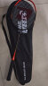 红双喜DHS羽毛球拍对拍复合碳素羽拍套装EG406/402已穿线含羽毛球手胶 晒单实拍图