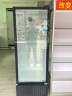 海尔（Haier）展示柜商用320升 风冷无霜多层立式玻璃门保鲜冰柜 超市餐饮店饮料啤酒冷藏柜SC-339J 实拍图