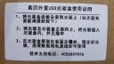 索厉 笔记本光驱外置光驱盒 外置移动光驱盒 黑色 （机芯厚度9.5mm适用/SL-BX95） 实拍图