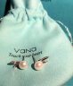 Vana萌兔子珍珠耳钉女银耳饰耳环气质520情人节生日礼物送女友 兔子耳钉一对（珍珠-玫色） 实拍图