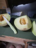 蔬农联（SHUNONGLIAN）玉菇甜瓜冰淇淋香瓜甜瓜当季新鲜水果 现摘现发礼盒 精选带箱5斤装（净重4.5斤） 晒单实拍图
