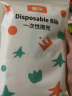 GNAUHBABY一次性围兜儿童吃饭防水围嘴宝宝饭兜婴儿口水巾辅食喂饭兜 里瑟橙【加厚5片装】 实拍图