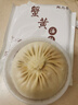 风马牛【双倍蟹黄】风马牛加料蟹黄汤包140g*6只冷冻早餐食品手工大包子 实拍图