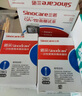 三诺（SANNUO） 安信 GA1血糖仪家用血糖试纸 测血糖试条 瓶装试纸100条+配针+棉签 实拍图