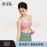 幸棉【祝绪丹同款】无肩带文胸无痕凉感无钢圈防滑抹胸两穿内衣女薄夏 【买2送字母肩带】凉感款 肤+黑 M (75A/75B/75C) 实拍图