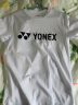 尤尼克斯YONEX羽毛球服男款短袖运动服透气比赛训练林丹同款115179 白 M 实拍图