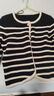 百图betu女装秋季新款毛针织衫圆领条纹拼色开衫外套女2409T38 黑白条 XS 实拍图
