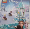 乐高（LEGO）积木迪士尼公主43189艾莎和诺克故事书大冒险5岁+玩具生日礼物 实拍图