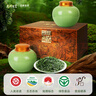 恩施玉露2025新茶绿茶明前特级头采富硒茶湖北特产商务礼盒节日送礼200g 实拍图