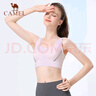 骆驼（CAMEL）高强度支撑一体杯垫运动内衣健身bra Y0S1VLZ601A 雪柔紫 M 实拍图
