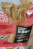 珍洋烤鱼片鱼柳条组合500g大连特产海鲜零食即食海味休闲追剧零食 烤鱼片1袋+烤鱼柳1袋 实拍图