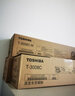 东芝东芝（TOSHIBA）原装粉盒T-3008C墨粉2508/3008/3508/4508/A/墨盒碳粉 T-3008CM 低容粉盒 T-3008C 实拍图