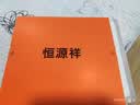 恒源祥纯羊毛围巾女披肩女士保暖围脖送妈妈生日礼物送女生教师节礼物 实拍图