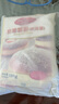 百钻防潮糖粉180g*3袋调味料家用做蛋糕面包甜品西点装饰材料烘焙用糖 实拍图