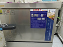 金立厨电商用蒸饭柜蒸饭车电蒸箱蒸炉蒸锅蒸包子蒸馒头米饭厨房食堂蒸饭机 电热大4盘（约70人）带插头220V 实拍图