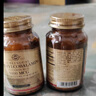 solgar甲钴胺片高含量中老年营养修复神经缓解耳鸣手脚麻木神经维生素b 60粒*5000微克*1瓶装 实拍图