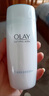 玉兰油（OLAY）白里透红嫩白面霜50女士护肤品保湿补水提亮肤色粉 深层保湿营养水 150ml 实拍图