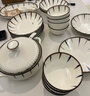 康陌（KANGMO）陶瓷餐具碗碟套装乔迁礼物实用日式碗盘整套釉下彩餐具乔迁礼物 6人食30件套【礼盒装】 实拍图