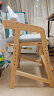 爱果乐（IGROW）儿童学习椅可升降进口实木座椅宝宝小学生椅写字椅儿童 橡阳椅5（7+4档联动调节） 晒单实拍图
