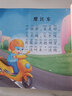 儿歌早教书童谣幼儿启蒙书籍三字儿歌绘本0-1-2-3岁婴儿宝宝益智书幼儿园三岁儿童歌谣诗词大全300首讲故事诗歌语言表达口才训练三百首 【加厚230页】儿歌300首 实拍图
