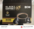 中啡（ZHONGFEI）速溶黑咖啡 未添加糖纯黑咖啡 80条160克 实拍图