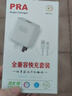小米 MI 小米11 Ultra 至尊 5G 二手手机 小米 骁龙888 四曲面柔性屏 陶瓷白 12+512G【赠3C认证快充】 95新 实拍图