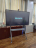 SHARP夏普会议平板一体机75英寸电子白板多媒体视频教学培训触摸屏电视无线投屏办公室智慧显示屏大屏幕 晒单实拍图