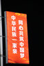 佳能（Canon）EOS 750D 760D 800D 850D 77D 二手单反相机高清数码照相机 99新 77D 腾龙 18-200mm VC 标配【无内存卡等配件，套餐更划算】 99新 实拍图