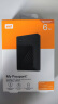 西部数据（WD）6TB 移动硬盘 USB3.0 My Passport随行版2.5英寸 黑 机械硬盘 大容量 手机笔记本电脑外接家庭存储 实拍图