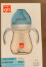 好孩子（gb）PPSU婴儿奶瓶宽口径奶瓶带手柄吸管小饿魔系列240ml蓝色 6个月+ 实拍图