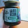 饭扫光饭扫光下饭菜拌饭菜下饭牛肉酱野香菌竹笋金针菇蕨菜瓶装四川 爆炒竹笋200g*1瓶 实拍图