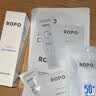 ROPO润泽舒缓面膜10片保湿补水温和滋润敏感肌新年礼物送女友新年礼物 实拍图