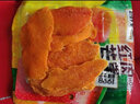 昌茂红玉芒果干海南特产热带休闲零食蜜饯果脯水果办公室小吃 72g*3袋 实拍图