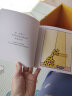卡蜜儿情商绘本·39册欢乐颂全集·爱宝贝就送卡蜜儿 晒单实拍图